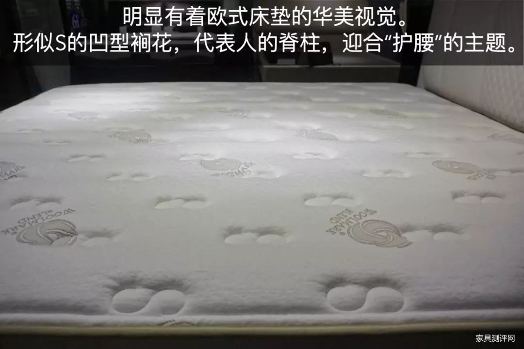 康丽莱床垫测评：三种以上睡眠体验！很懒很护腰！（博蒂奇系列：防腰椎磁疗）