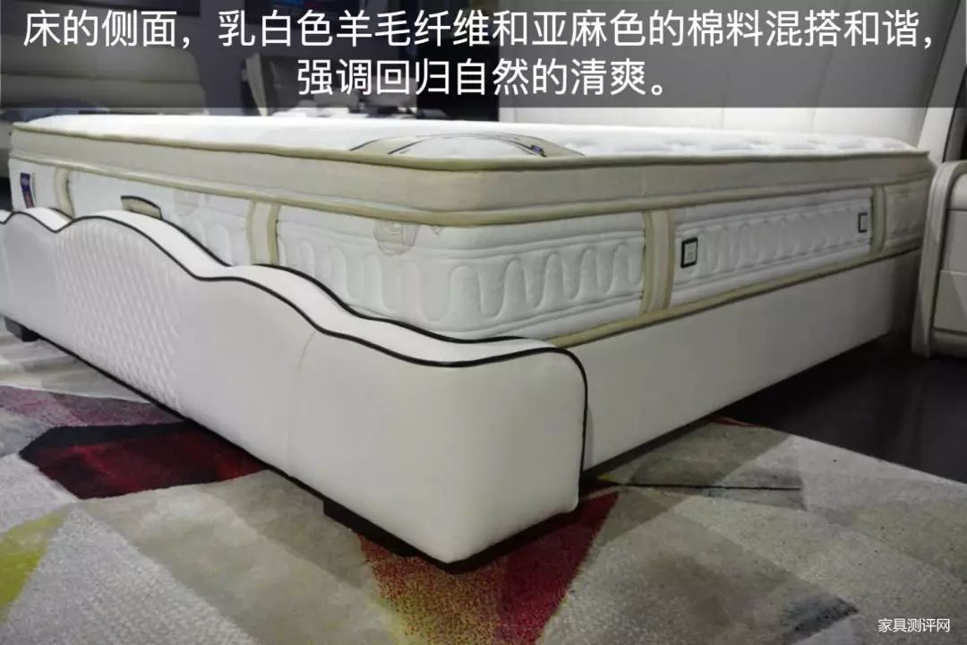 康丽莱床垫测评：三种以上睡眠体验！很懒很护腰！（博蒂奇系列：防腰椎磁疗）
