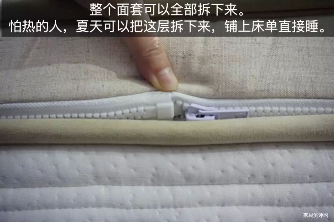 康丽莱床垫测评：三种以上睡眠体验！很懒很护腰！（博蒂奇系列：防腰椎磁疗）