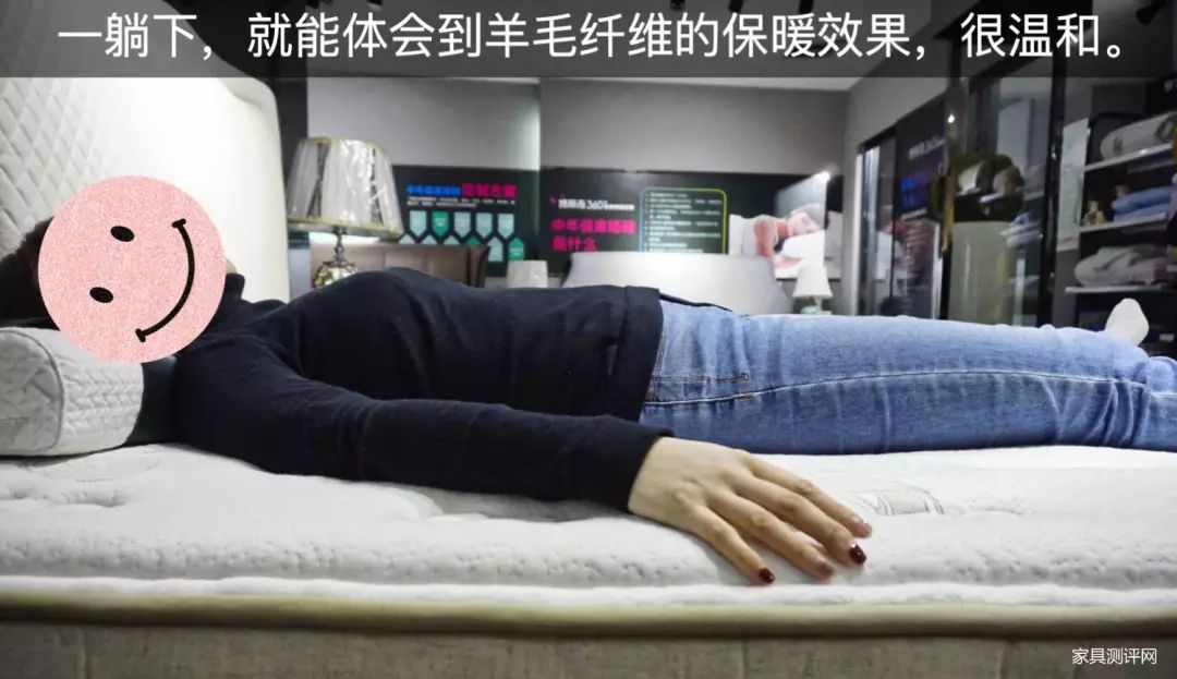 康丽莱床垫测评：三种以上睡眠体验！很懒很护腰！（博蒂奇系列：防腰椎磁疗）