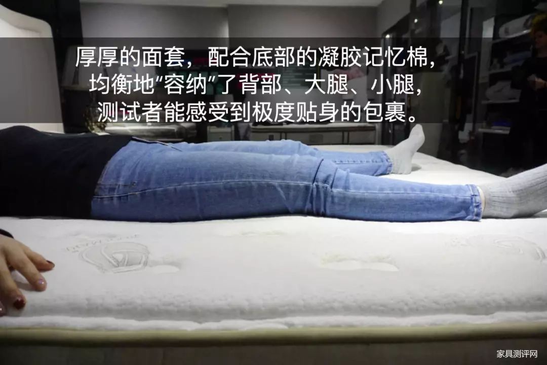 康丽莱床垫测评：三种以上睡眠体验！很懒很护腰！（博蒂奇系列：防腰椎磁疗）