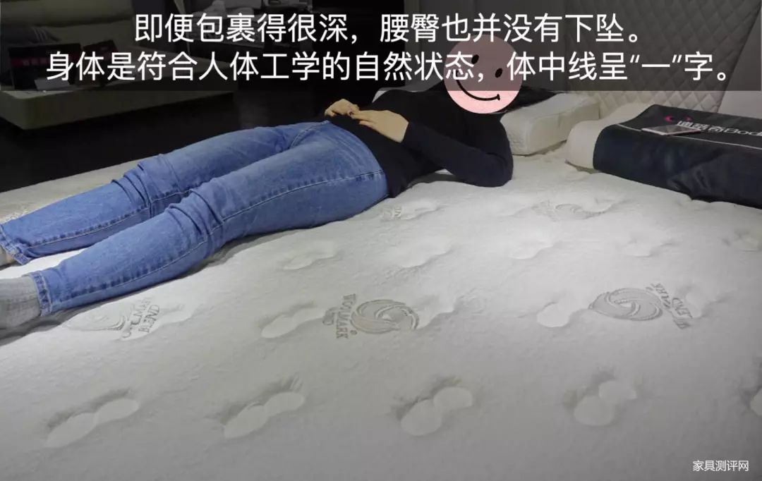 康丽莱床垫测评：三种以上睡眠体验！很懒很护腰！（博蒂奇系列：防腰椎磁疗）