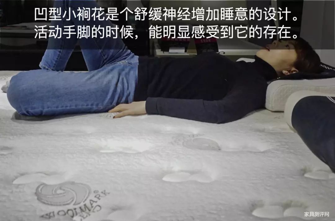 康丽莱床垫测评：三种以上睡眠体验！很懒很护腰！（博蒂奇系列：防腰椎磁疗）