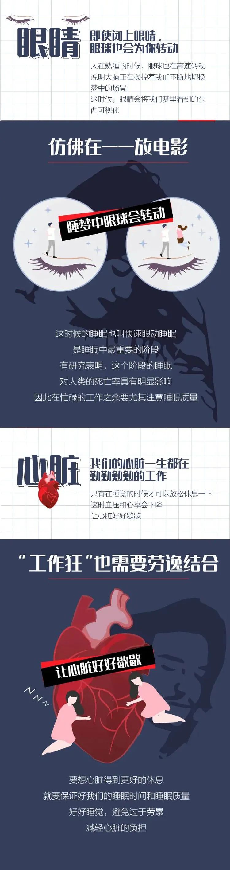 f6cd771f8a2173b9092cdd00bfab0232.jpg